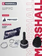 ���� ������� (� ABS) Nissan Almera I (N15) 95-, Nissan Sunny III (N14) 90- Marshall ���. M8111027 M8111027 ����