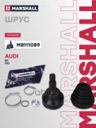 ������� � ����� (��������) Marshall ���. M8111089 M8111089 ����