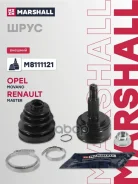 ���� ������� (��� ABS) Opel Movano B 10-, Renault Master III 10- Marshall ���. M8111121 M8111121 ����