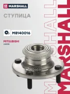 ������� � ���������� (��������) Marshall ���. M8140016 M8140016 ����