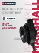 ���������������� ��������� Skoda Fabia II 07-, Skoda Rapid I, II 12-, Skoda Roomster I 10-, VW Polo Sedan I 10-, VW Polo VI 20-, Audi A1 I (8X) 10- Ma...