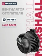 ���������� ����. Marshall ���. MB7855 �� MB7855 ����