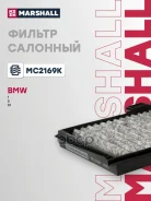 ������ �������� �������� Marshall ���. MC2169K MC2169K ����