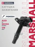 ������� ��������� VAG Golf IV 97-05, Passat (B3) 00-05, Octavia 96-10, A4, A6 95- 1.8-2.0 Marshall Marshall ���. MGN3261 MGN3261 ����
