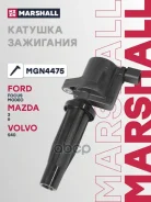 ������� ���������! Ford Focus/Mondeo, Volvo C30/S40/V50 1.8-2.3i 95 MGN4475_MSL Marshall ���. MGN4475 MGN4475 ����