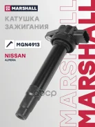 ������� ��������� Marshall ���. MGN4913 MGN4913 ����