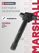 ������� ��������� (���) Acura RSX I, Honda Accord VII, Honda Civic, Honda CR-V, Honda Element I, HON Marshall ���. MGN5010 MGN5010 ����