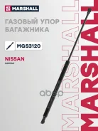������� ���� ��������� Nissan Qashqai I (J10) (2006-) () GS-1276; �90450-JD01B; �90450-JD01C; �90450-JD02D; �GS 1405; �8162047; �ML5890; �STG2181; �A9...