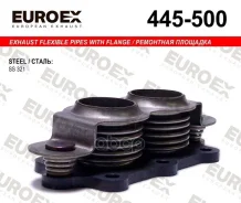��������� �������� VAG 1.8 Mt. APG/AGN ������������� Euroex ���. 445500 445500 ����