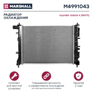 �������� ���. ��������� Hyundai Solaris II 17- (����) Marshall M4991043 M4991043 ����