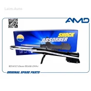 ����������� �������� ������� Premium AMDSA934 ����
