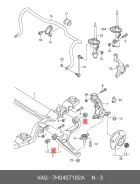 ����������� �������� ������|�������� VAG 7H0407182A 7H0407182A ����