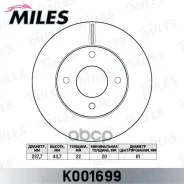 ���� ��������� Nissan Micra 03-/NOTE 06- �����. (����. ) | ����� | Nissan Micra 03-/NOTE 06- Miles ���. K001699 K001699 ����