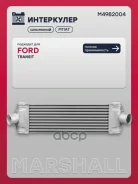 �������� ����������� Ford Transit VII 06- Marshall ���. M4982004 M4982004 ����