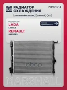 �������� ���. ��������� Lada Largus 12- Renault Marshall M4991014 M4991014 ����