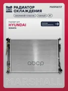 �������� Hyundai Sonata (DN8) (19-) 2.0I/2.5I AT Marshall ���. M4994117 M4994117 M4994117 ����
