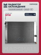��������, ���������� ��������� Marshall ���. M4994128 M4994128 ����