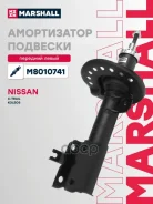 ����������� �������� | ����� ��� | Nissan X-Trail II 07-, Renault Koleos I 08- M8010741 Marshall ���. M8010741 M8010741 ����