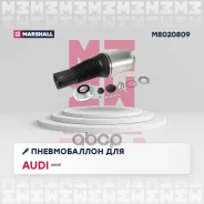 ������������ ������. ����. Audi A8S8 D3 04- Marshall M8020809 M8020809 ����
