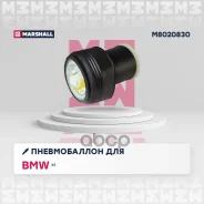 ������������ (���) BMW X5, BMW X6 Marshall ���. M8020830 M8020830 ����