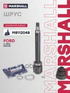 ���� ���������� Marshall ���. M8112048 M8112048 ����