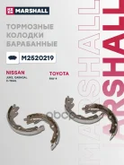 ������� ��������� ���������� Nissan Juke I 10-, Nissan Leaf 10-, Nissan Qashqai I 07-, Nissan Tiida I 07-, Nissan X-Trail II 07-, Renault Koleos I 08...
