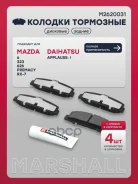 ������� ��������� �������� Mazda 6 GG / GY 2002-2008, Mazda 6 GH 2007-2012, Mazda 323,323 BA 1994-2000,323 BJ 1998-2003, Mazda 626,626 GF 1997-2002, P...