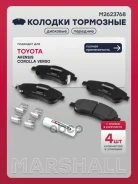 ����. ������� �������� ������. Toyota Avensis II 03- () | ����� | BD-7548; �SX-1451; �WS2209. �00; �04465-05270; �04465-05280; �04465-Yzzeb; �NP1048...