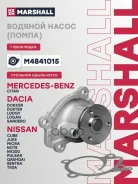 ����� Nissan Juke 11-, Note 06-, Qashqai 06-, Tiida 07-; Renault Clio IV 12-, Kaptur 13- Marshall Marshall ���. M4841015 M4841015 ����