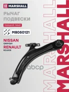����� �������� Marshall ���. M8050121 Marshall M8050121 M8050121 ����