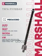 ���� ������� Audi A3 (8P1) 03-, Audi Q2 16-, Audi Q3 11-, Seat Alhambra 10-, Seat Altea 04-, Seat Leon 05-, Seat Toledo III 04-, Skoda OctaVIa II 04-...