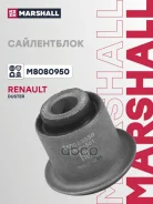 ����������� M8080950 M8080950 Marshall ���. M8080950 M8080950 ����