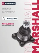 ����� ������� | ����� | Marshall ���. M8100190 M8100190 ����