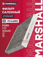 ������ �������� �������� Ford Focus II 04- Volvo C30 06- S40 II 04- V50 04- MC6688K Marshall ���. MC6688K MC6688K ����