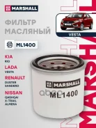 ������ �������� Mazda 3 I-III 03- Nissan Primera II III 95- Qashqai I-III 06- X-Trail I-III 00- ML1400 Marshall ���. ML1400 ML1400 ����