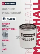 ������ �������� Marshall ���. ML3030 ML3030 ����