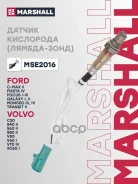 ������ ��������� (������-����) Marshall ���. MSE2016 MSE2016 ����