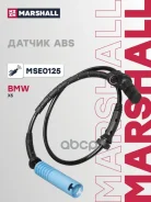 ������ ABS BMW X5(E53) 00- ���. ����. ����. /���. Marshall ���. MSE0125 MSE0125 ����