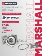����� ������� Marshall ���. M4841003 M4841003 ����