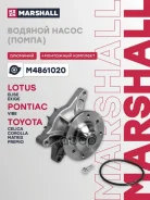 ����� Lotus Elise: I 95-; Exige: II 04-; Pontiac VIBE: I 02-; Toyota Celica: VII (T230) 99-; Corolla: IX (E120, E130) 00-, X (E140, E150) 06-; Matrix...