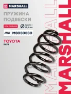 ������� ������ Marshall ���. M8030530 M8030530 ����