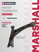 ����� �������� ������. ���. Toyota � Corolla (_E12_) 01/2001 - 12/2007 (M8050501) Marshall ���. M8050501 M8050501 ����
