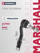 ���� ������� Marshall ���. M8060390 M8060390 ����
