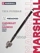 ���� ������� Marshall ���. M8060430 M8060430 ����