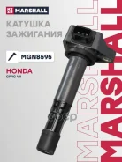 ������� ��������� Marshall ���. MGN8595 MGN8595 ����