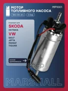������ � ����� � ������������ AUDI A3: II (8P) 03- Skoda Octavia: II (A5) 04- YETI: I 09- Volkswagen Caddy: III 04- GOLF: V 03-, VI 08- Jetta: V 05-...