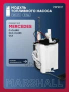 ������ ���������� ������ Mercedes-BENZ C-Class I (W202), II (W203) CLC-Class I CLK I (W208), II Marshall ���. MP1017 MP1017 ����