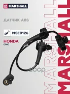������ ABS Honda Civic 06- ������ Marshall ������ Marshall ���. MSE0126 MSE0126 ����