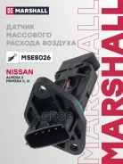 ������ ��������� ������� ������� Marshall ���. MSE8026 MSE8026 ����