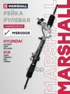 ������� ����� Marshall ���. MSR0005 MSR0005 ����